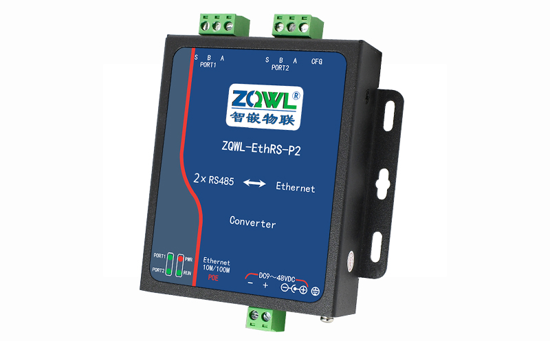 ZQWL-EthRS-P2