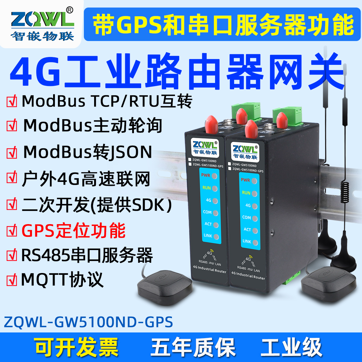 1659598593137274.jpg 2.jpg