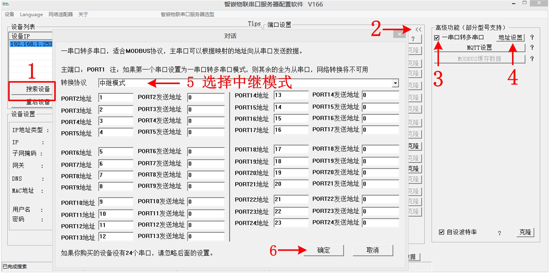 1702106740221725.jpg 2.jpg