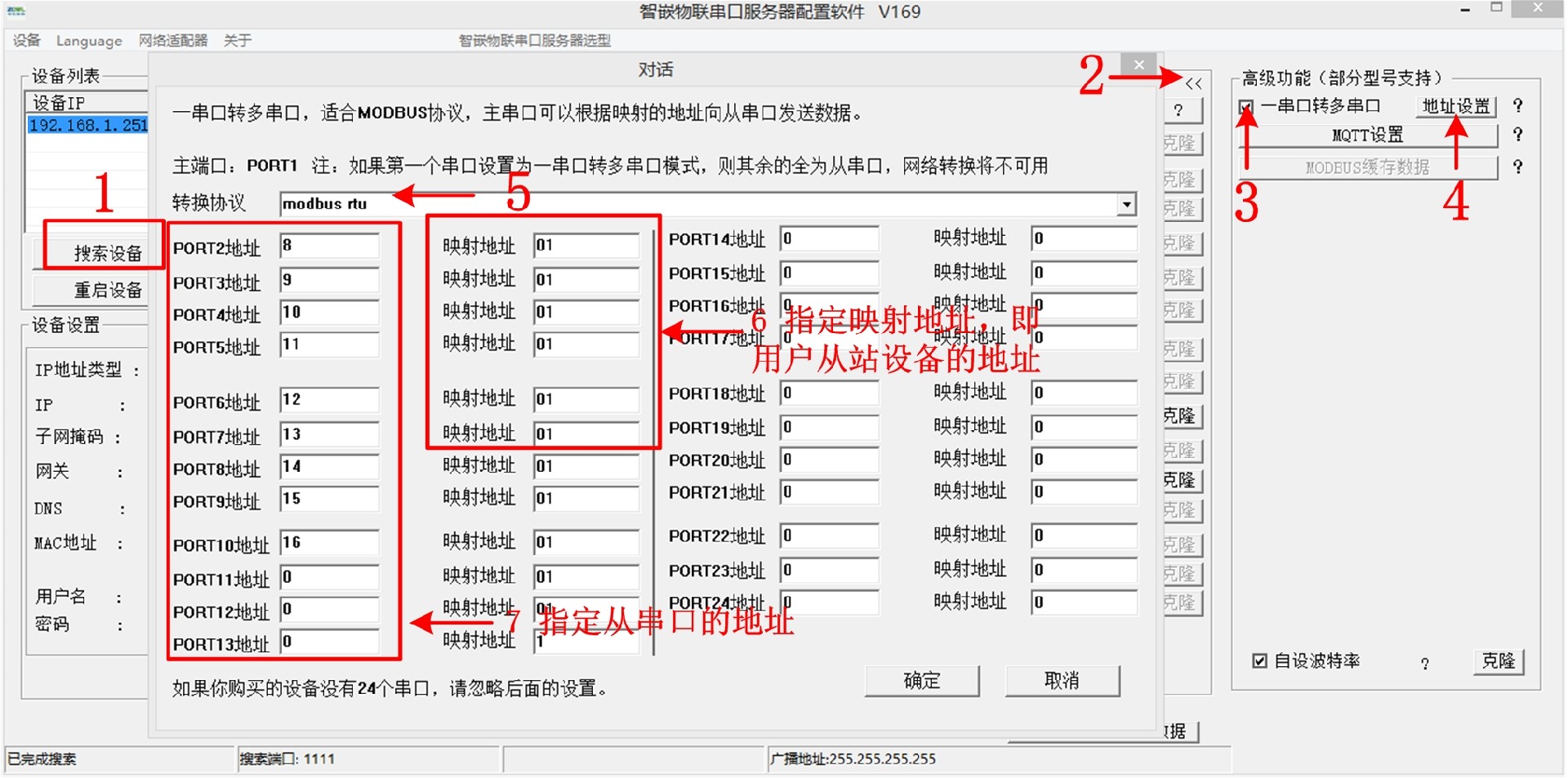 1702106802126631.jpg 4.jpg