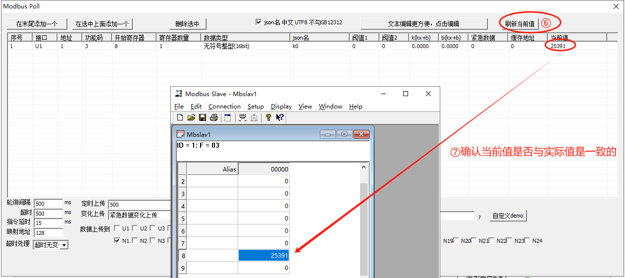 1716186283107917.png 图片5.png
