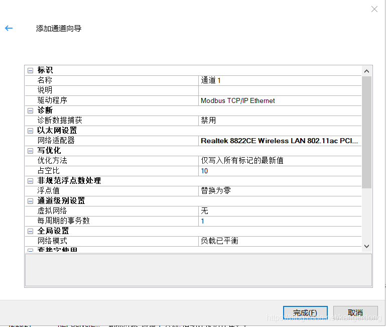 1716186301116327.png 图片10.png