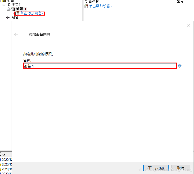 1716186304158776.png 图片11.png