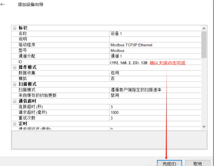 1716186315162613.png 图片14.png