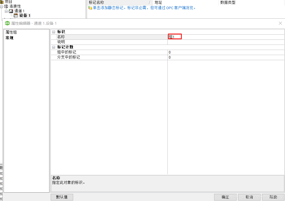 1716186320212194.png 图片16.png