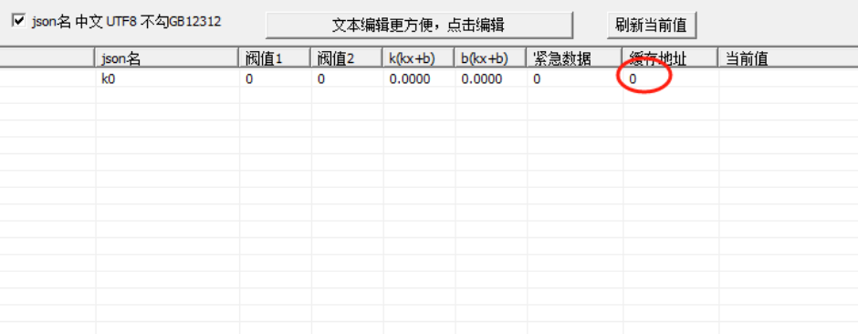 1716186327167714.png 图片18.png