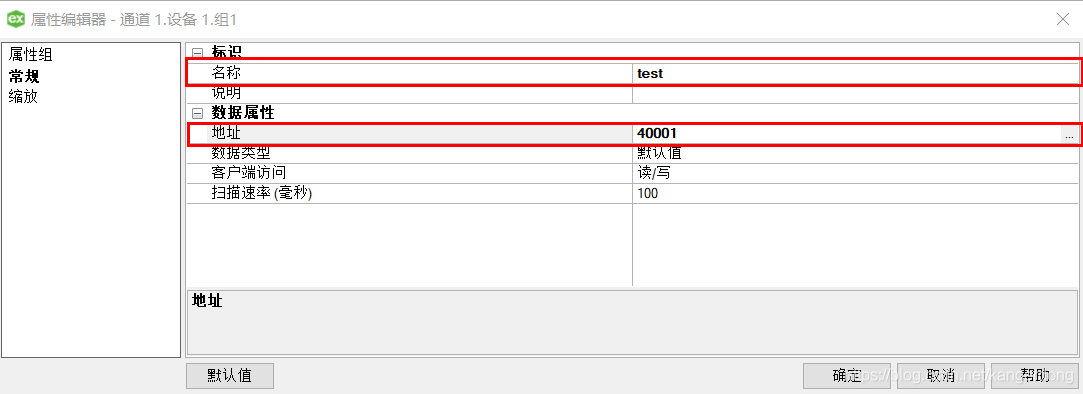 1716186329969792.png 图片19.png