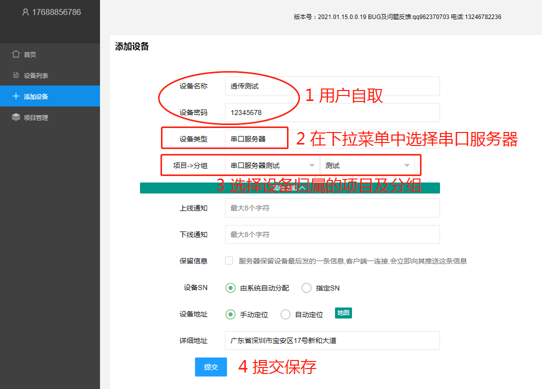 1716424741118201.png 1716424741118201.png