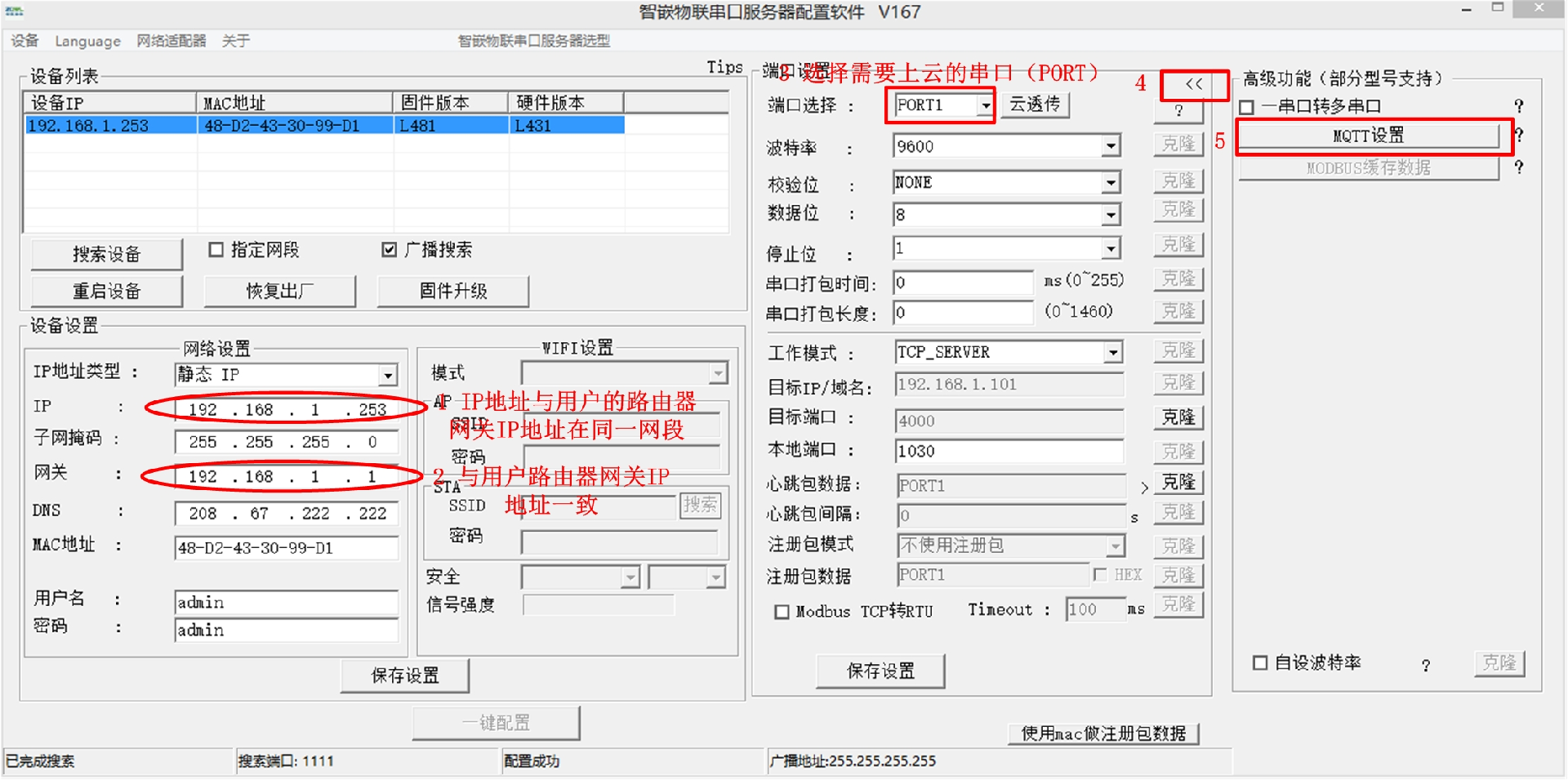 1716425347593974.png 1716425347593974.png