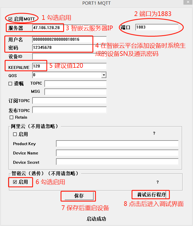 1716425398767345.png 图片8.png