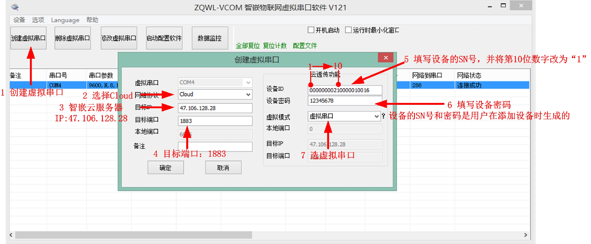 1716426077202936.png 1716426077202936.png