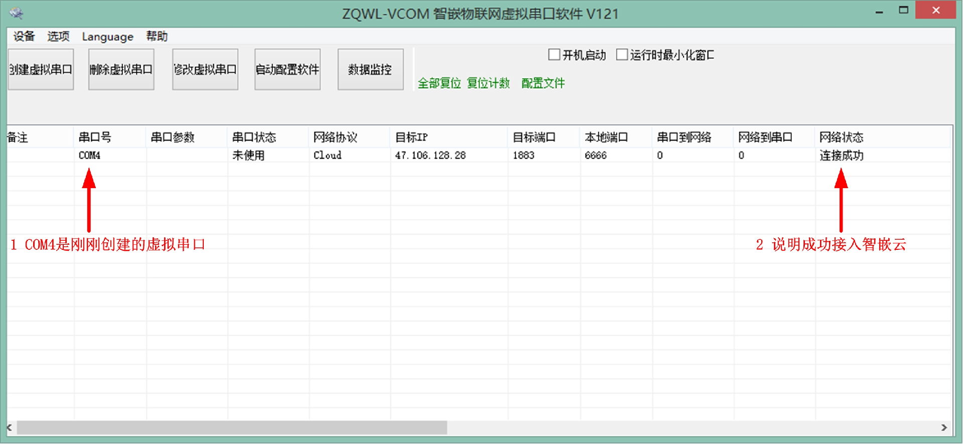 1716426128107418.png 1716426128107418.png