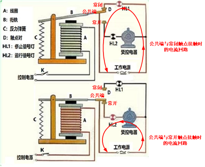 1716447194543020.png 1716447194543020.png