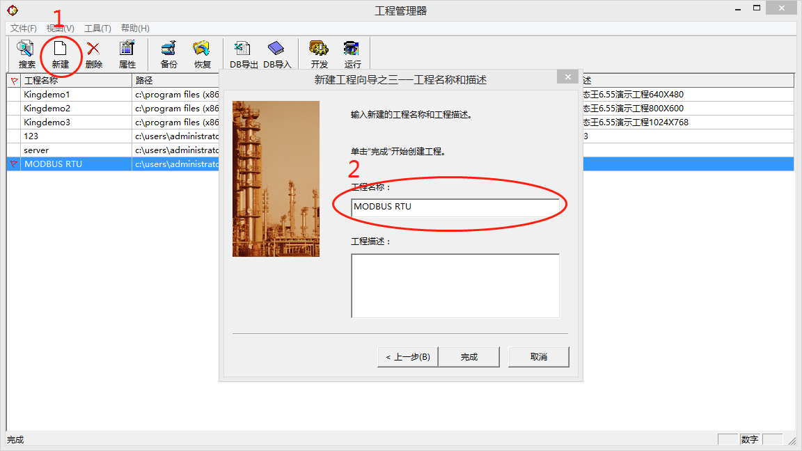 1716455849152027.png 1716455849152027.png