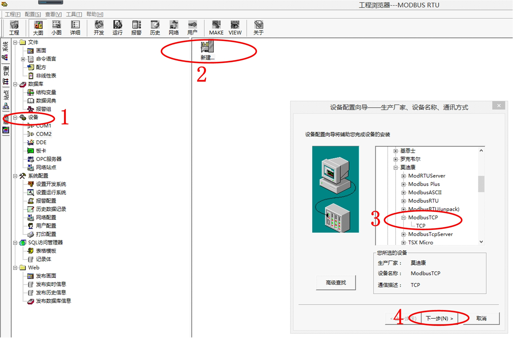 1716455865340623.png 1716455865340623.png