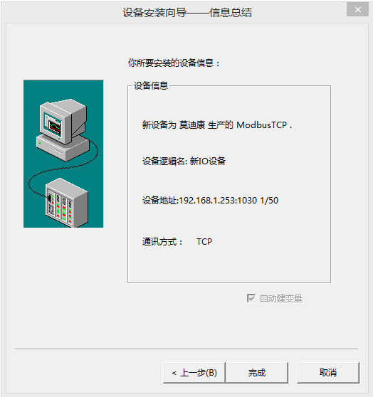 1716455963107679.png 图片6.png