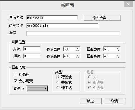 1716456029996040.png 1716456029996040.png