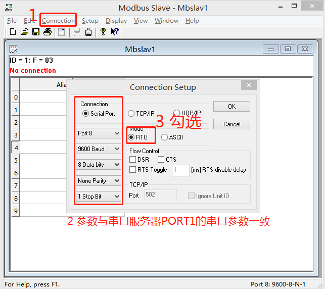 1716456095116190.png 图片11.png