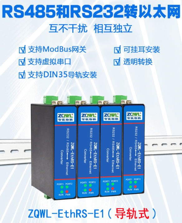 1716457297477703.png 图片2.png