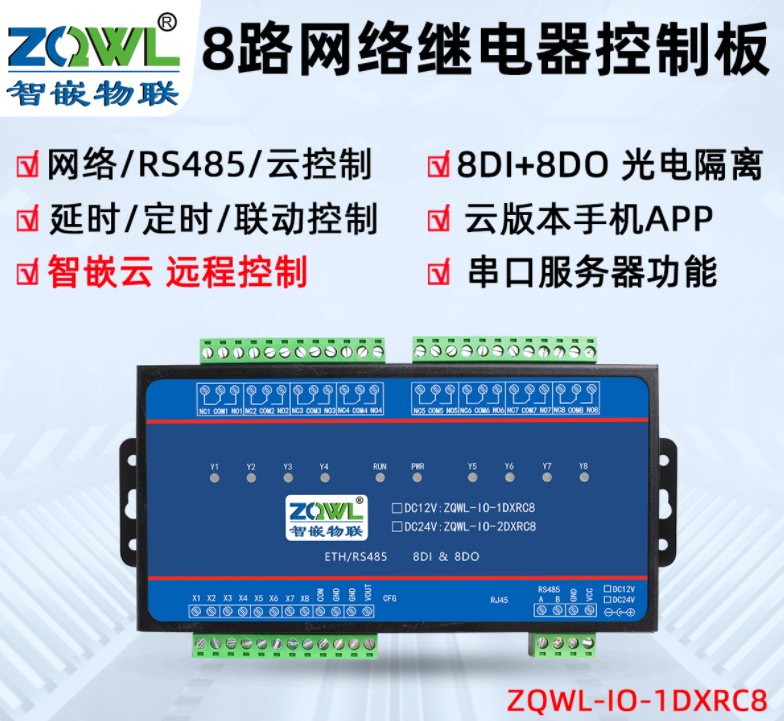 1716457317325291.png 图片3.png