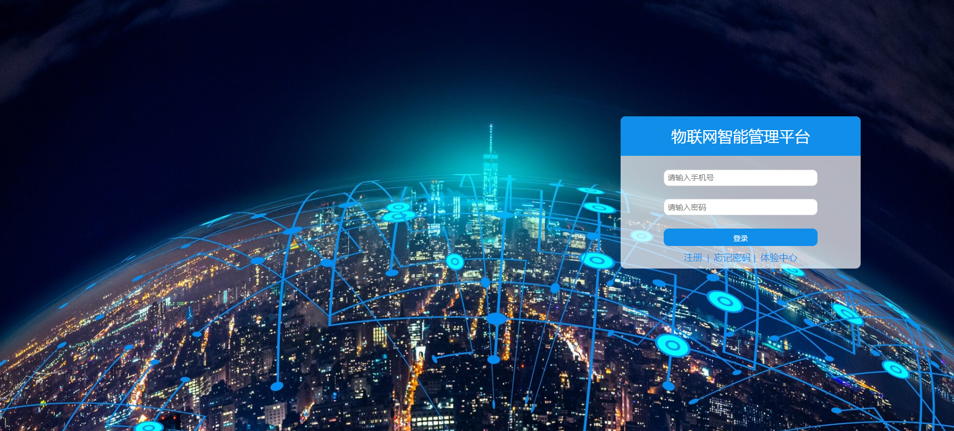 1716537524158413.png 1716537524158413.png