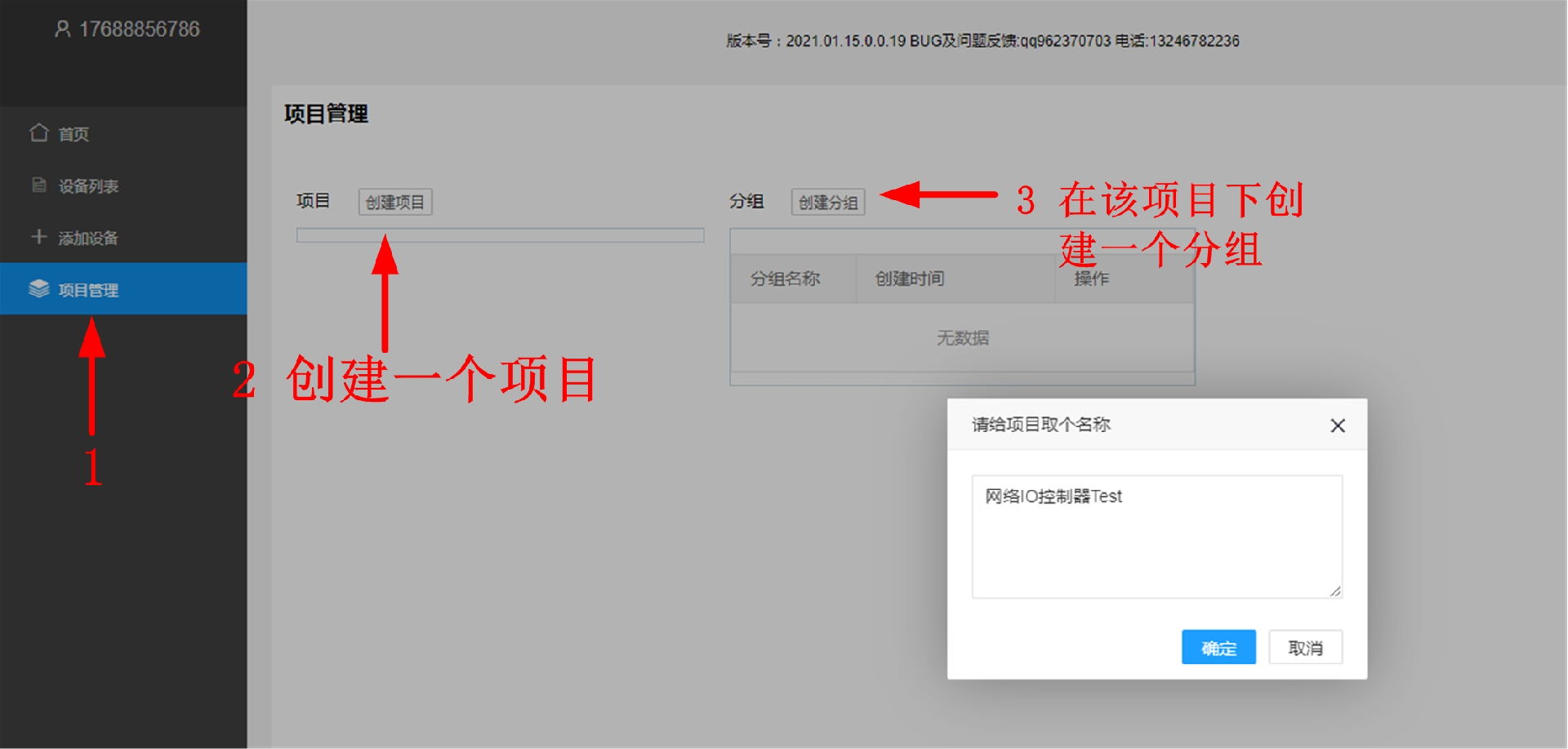 1716537541849752.png 1716537541849752.png