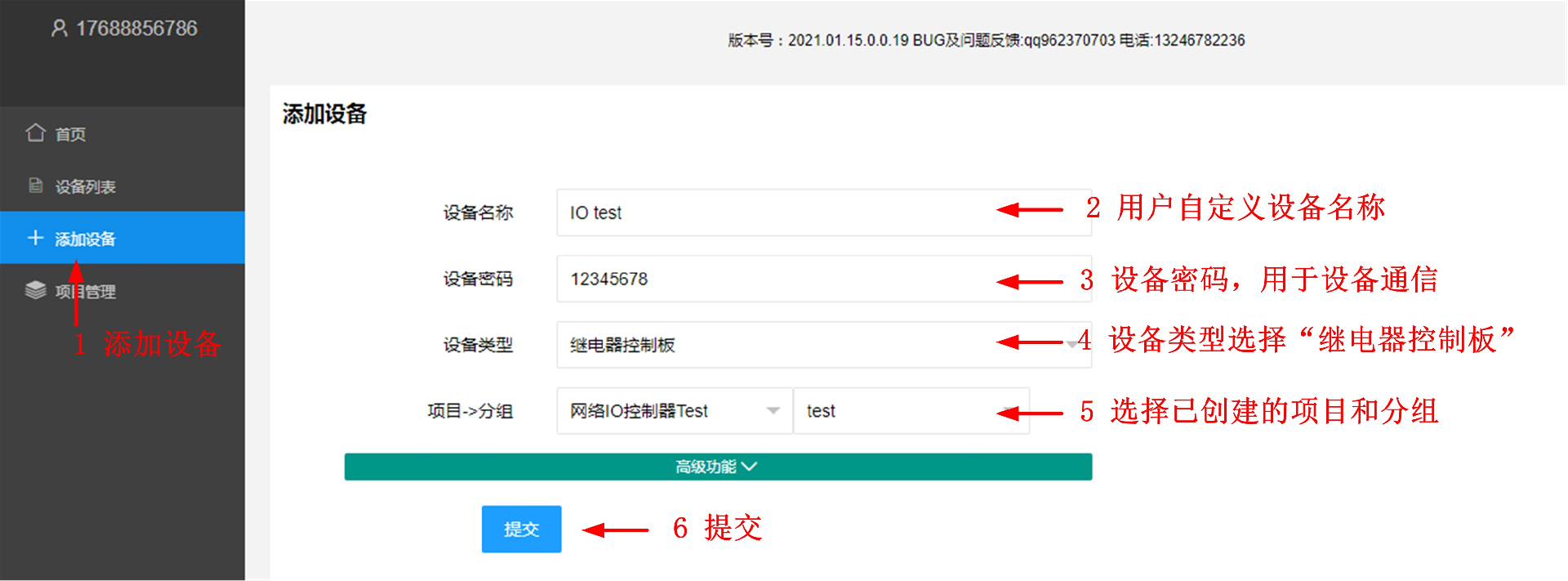 1716537555273971.png 1716537555273971.png