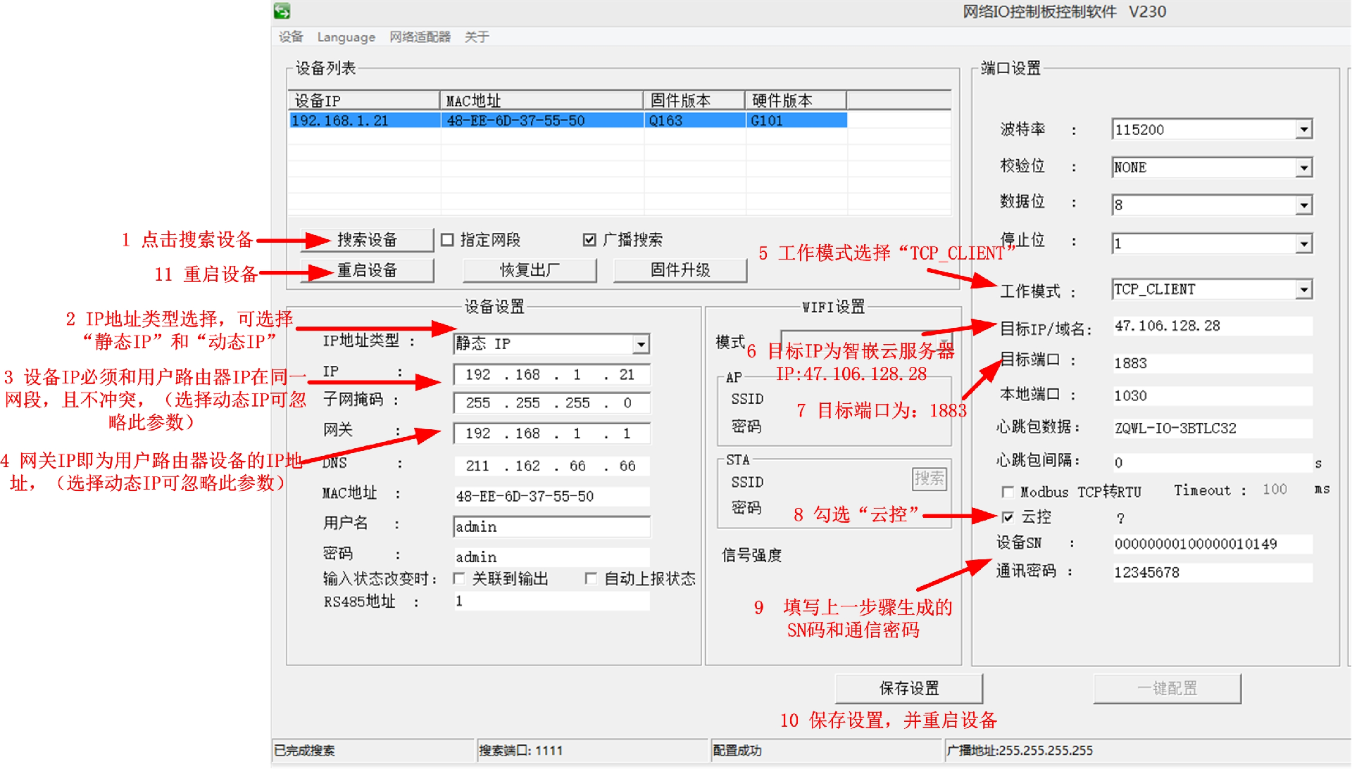 1716537616102576.png 1716537616102576.png