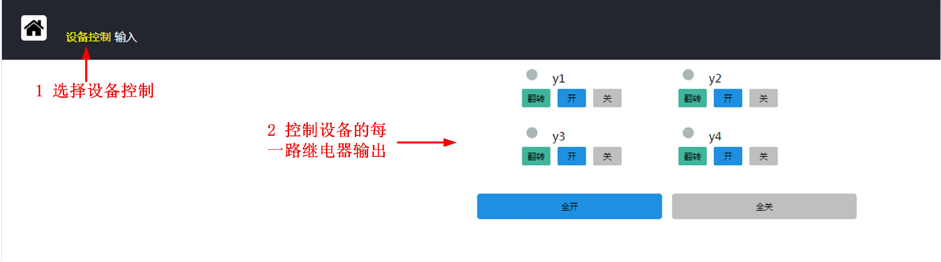 1716537778157632.png 1716537778157632.png