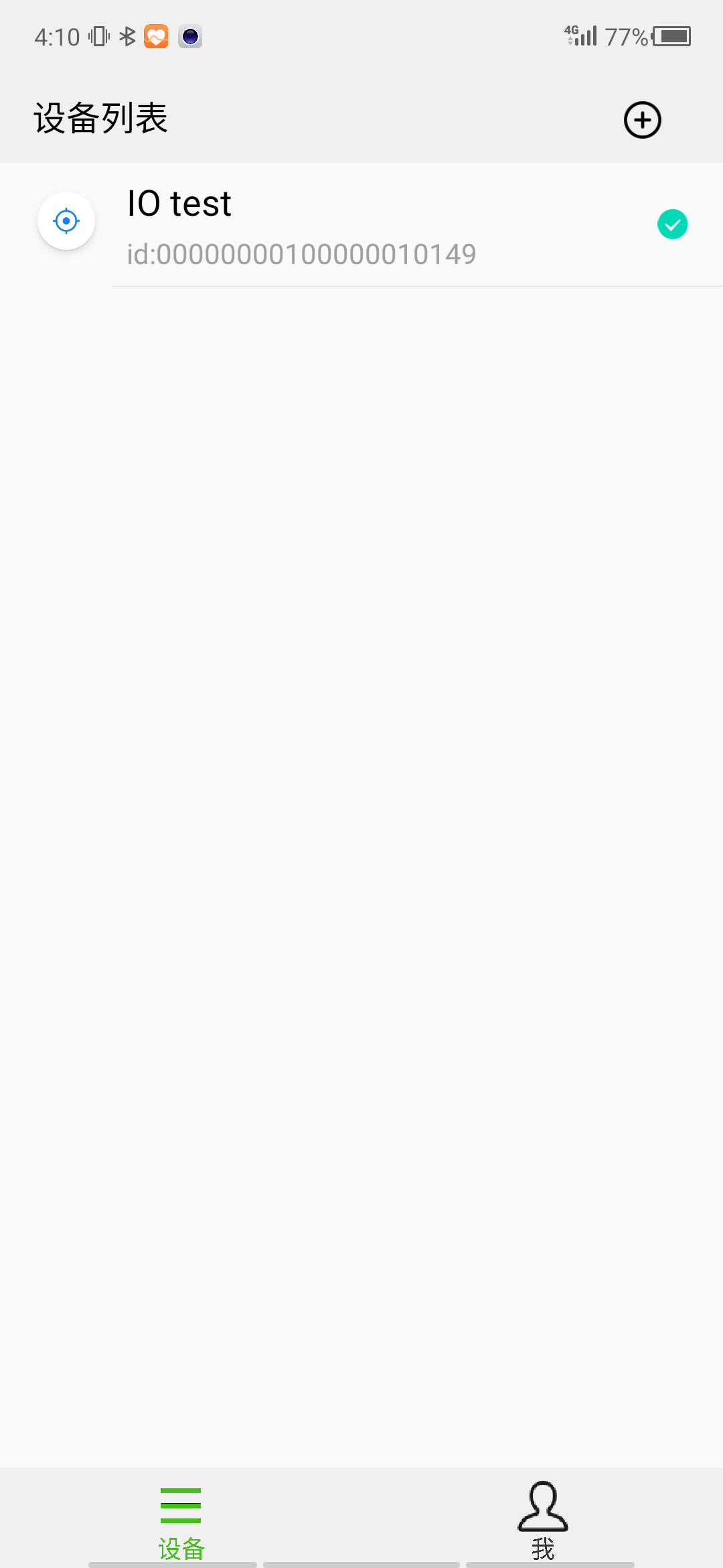 1716538010164900.png 1716538010164900.png