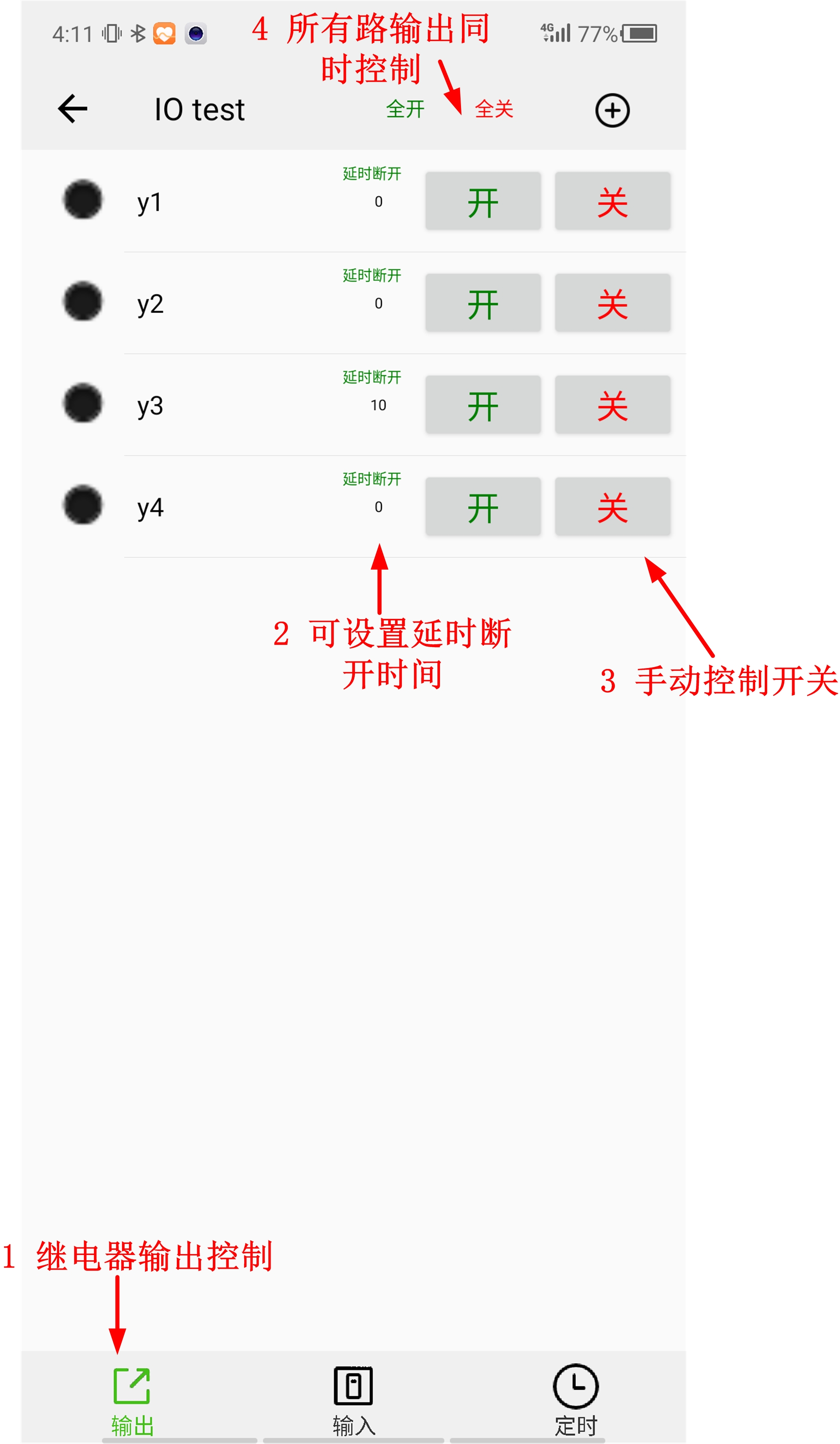 1716538442912617.png 1716538442912617.png