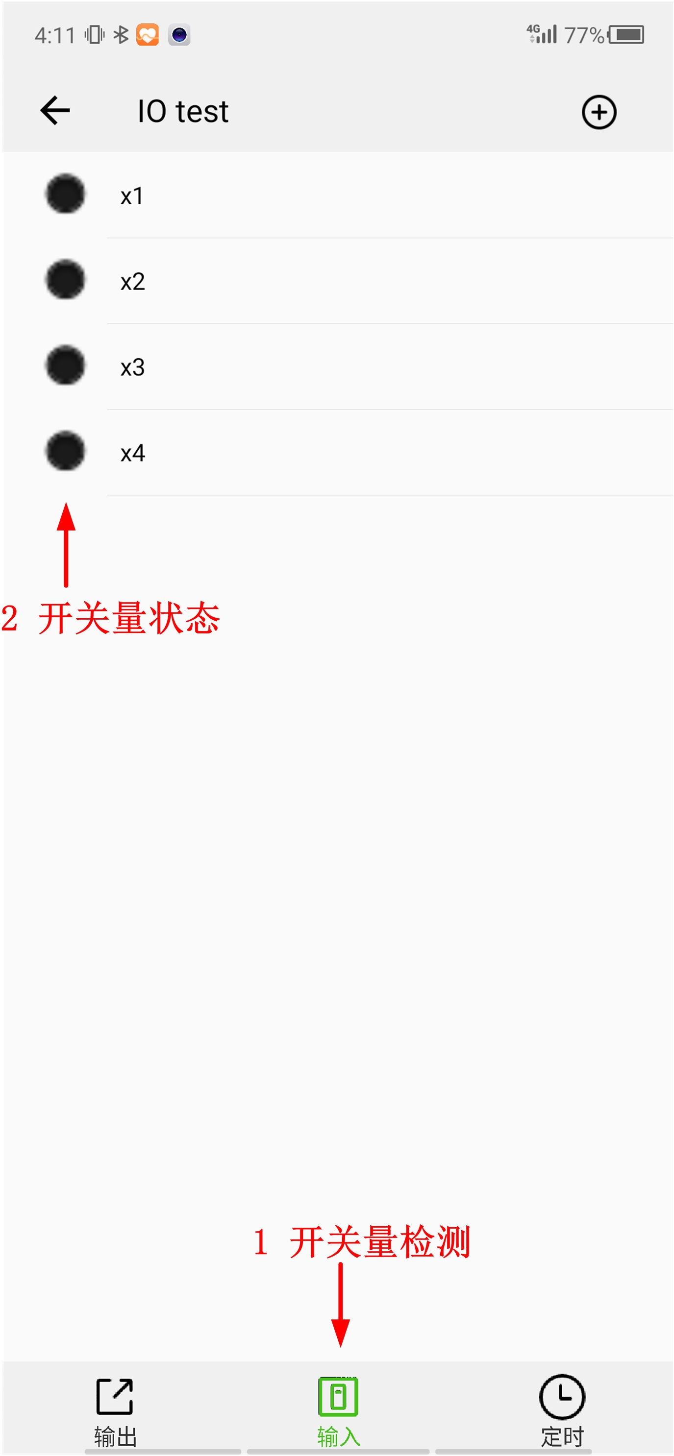 1716538453267818.png 1716538453267818.png