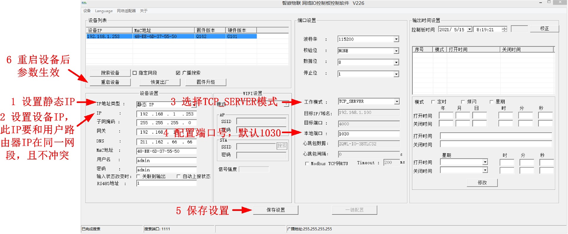 1716769190148830.jpg 1716769190148830.jpg