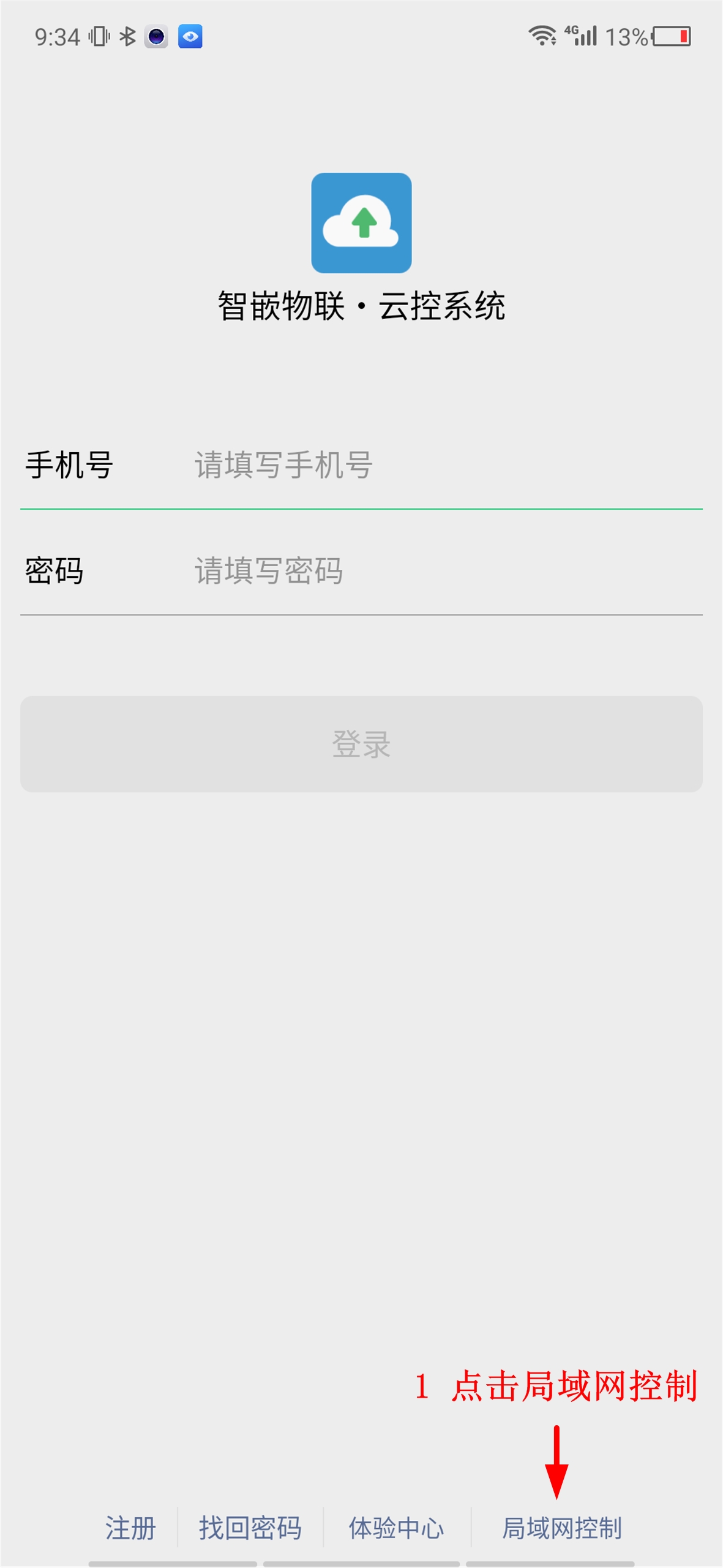 1716769290199710.jpg 1716769290199710.jpg