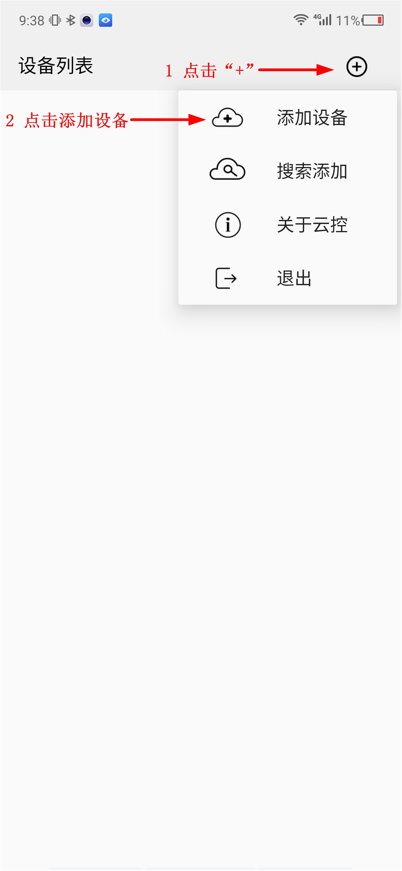 1716769297637574.jpg 1716769297637574.jpg