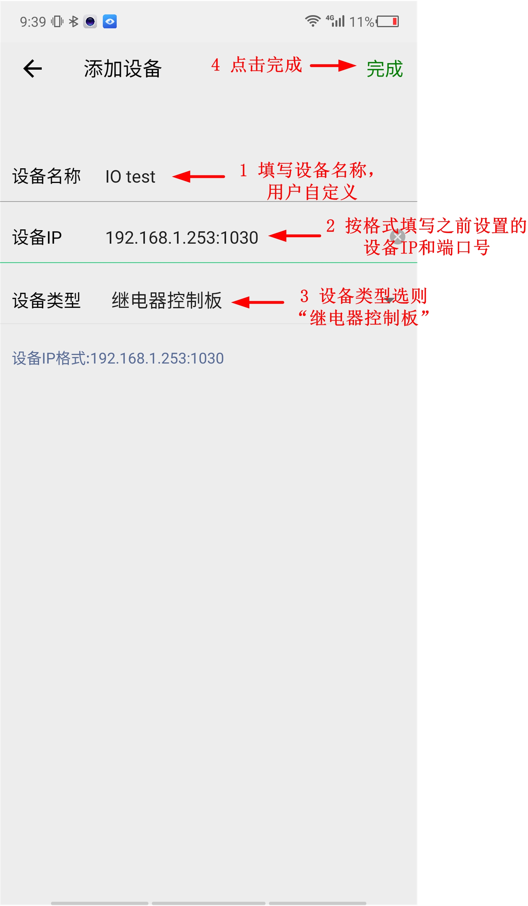 1716769423201256.jpg 1716769423201256.jpg