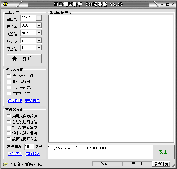 1716796106906913.png 2.png