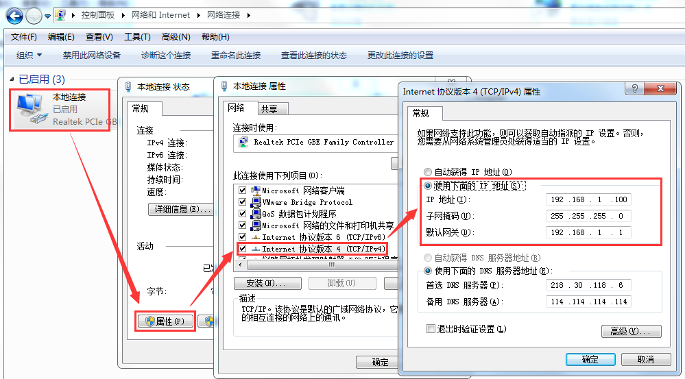 1716796194100100.png 5.png