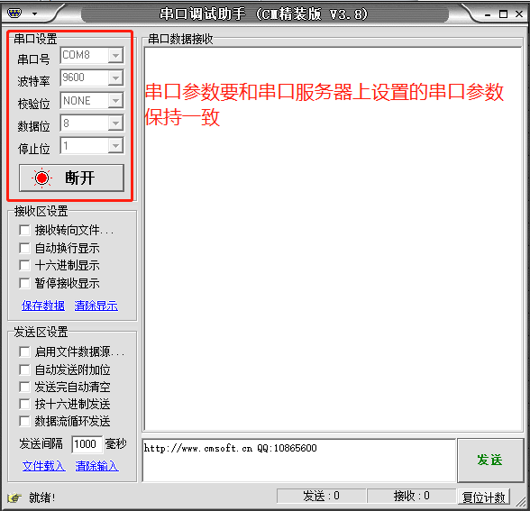 1716796222188936.png 7.png