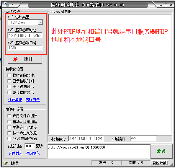 1716796269195224.png 8.png