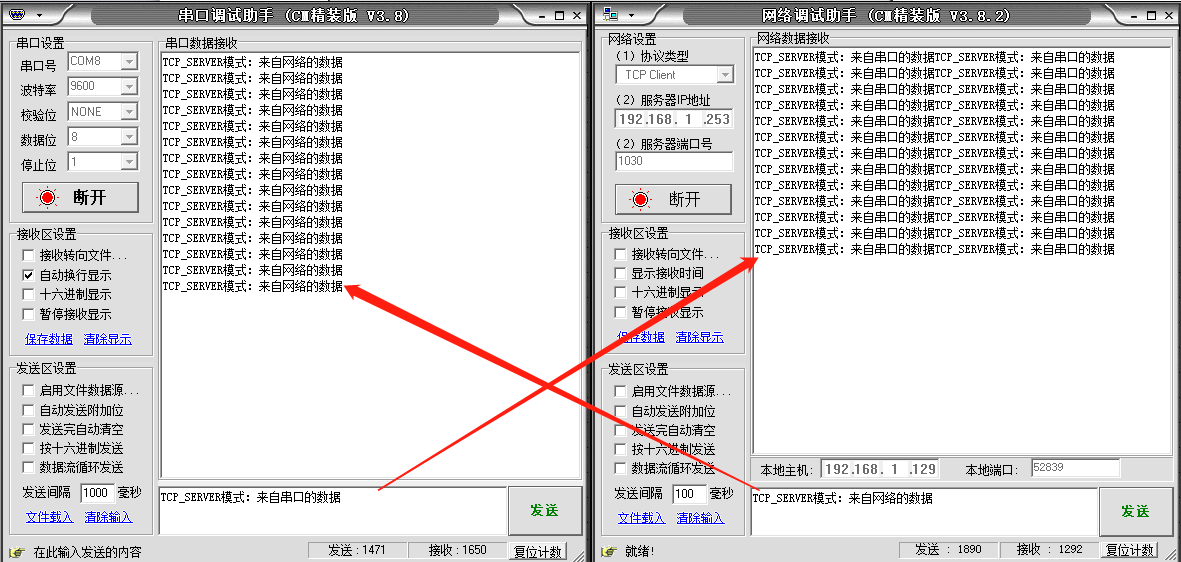 1716796320132544.png 9.png