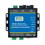 ZOWL-CANHub-AF2C2<br>ZOWL-CANFDHub-AF2D2