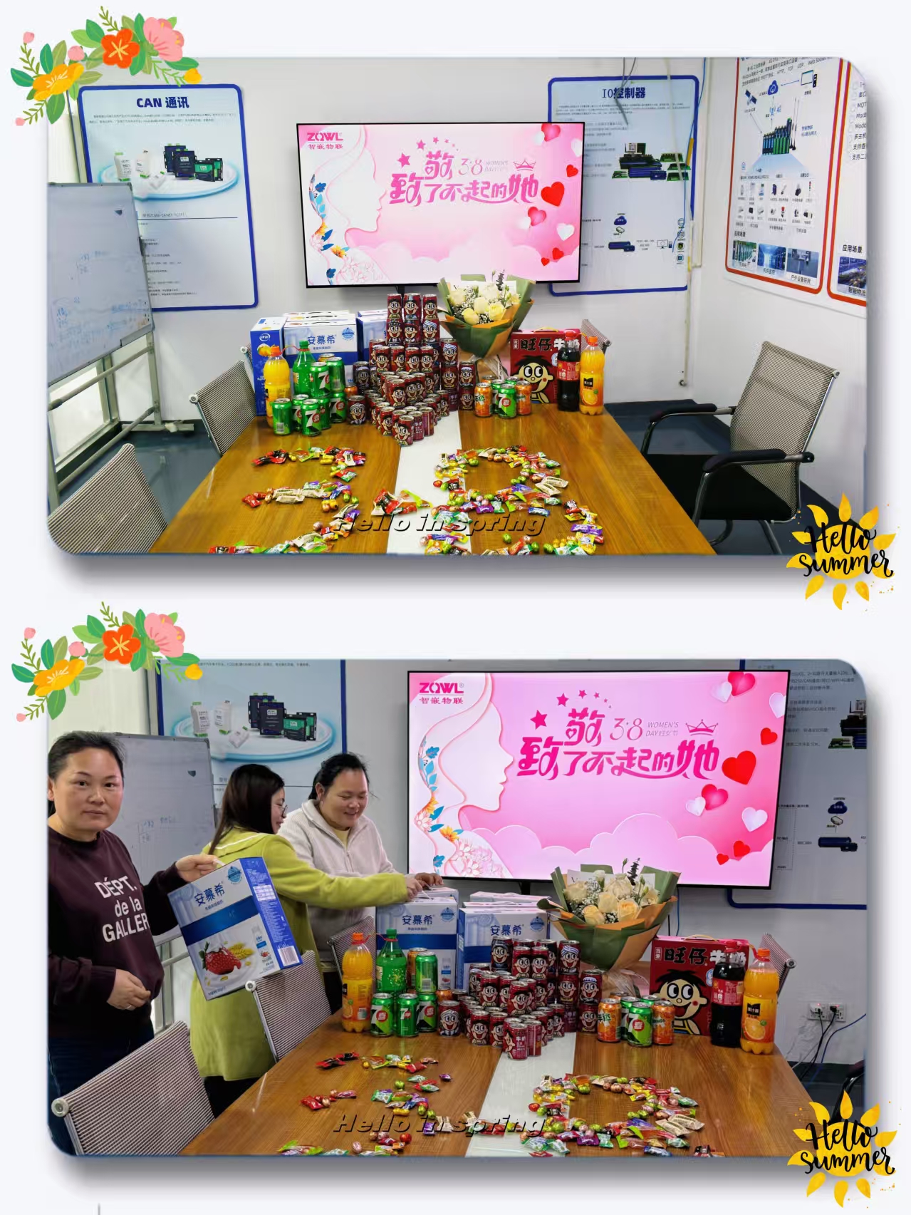 1741575399124547.jpg 微信图片_2025-03-10_105347_500.jpg