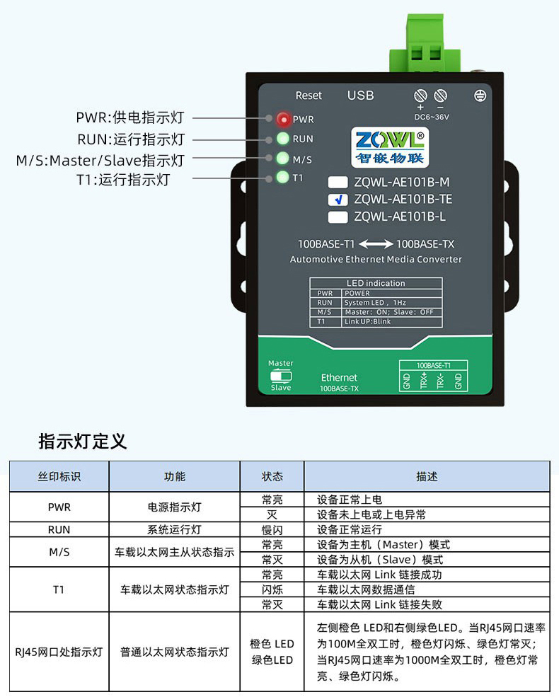 1748326001188616.jpg 1701218585511553_08.jpg