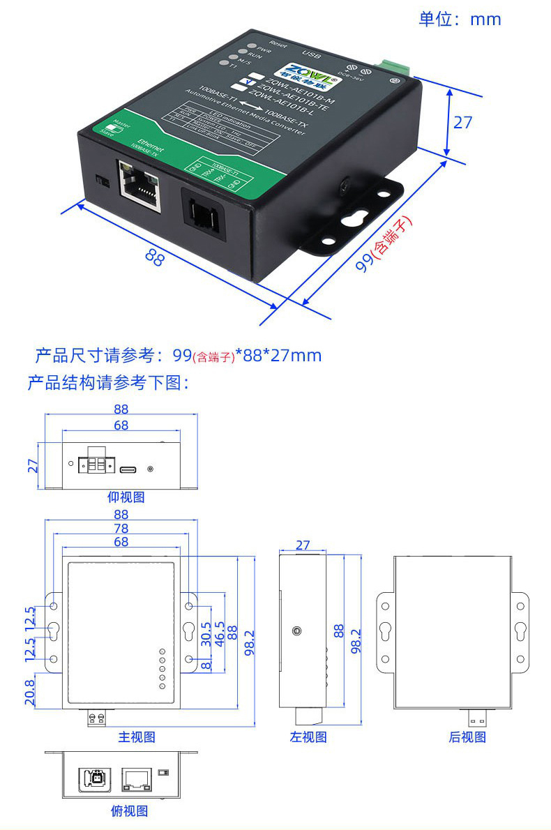 1748326011560238.jpg 1701218585511553_09.jpg