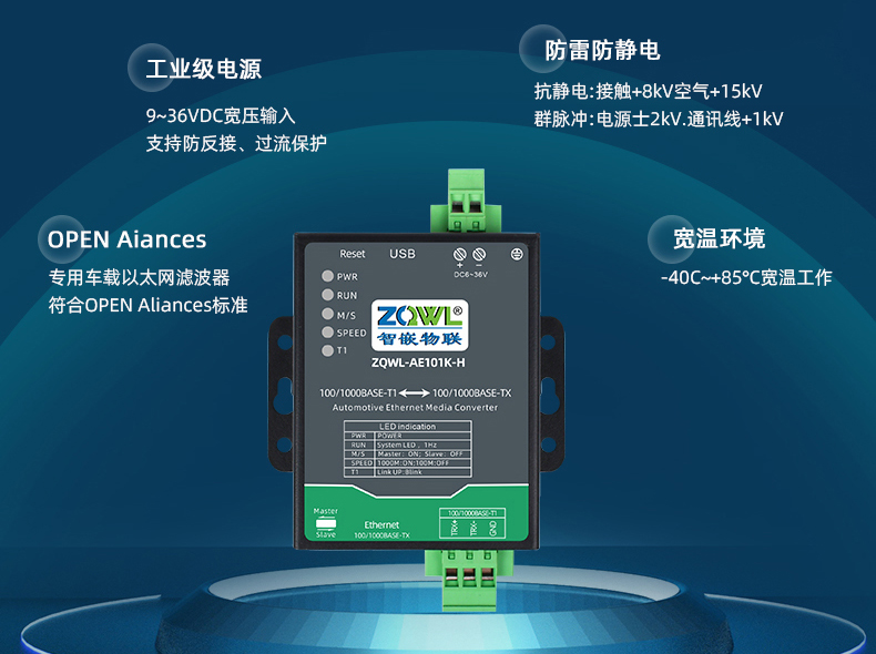 1748481066179079.jpg 1723615997902653_05.jpg