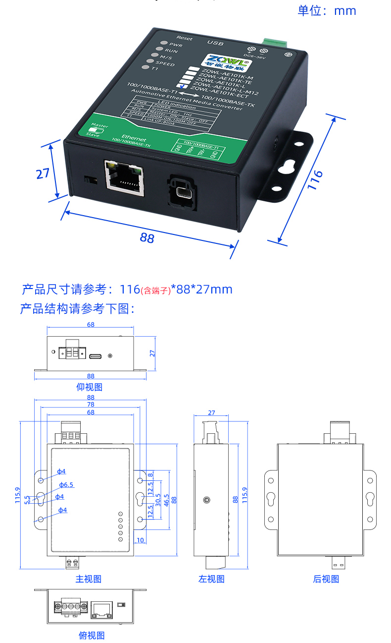 1748481141547844.jpg 1723615997902653_10.jpg