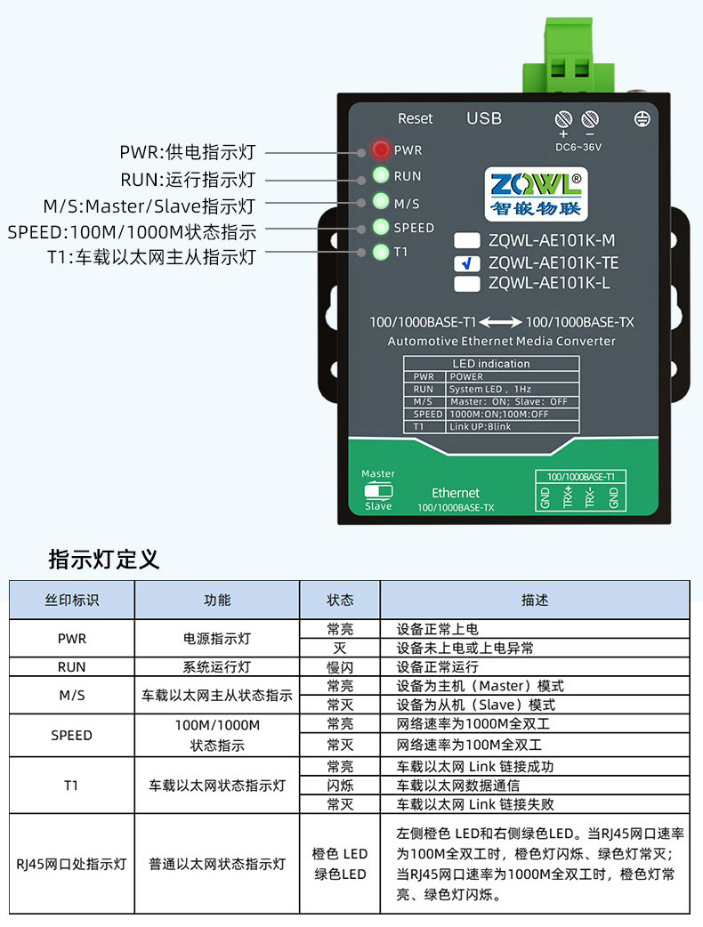 1748497352869464.jpg 1717464417950649_08.jpg