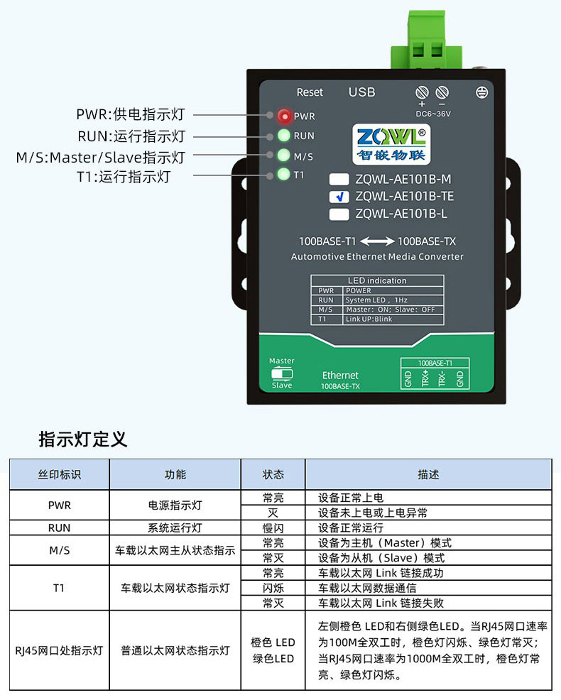 1748502093720728.jpg 1717461319665363_08.jpg