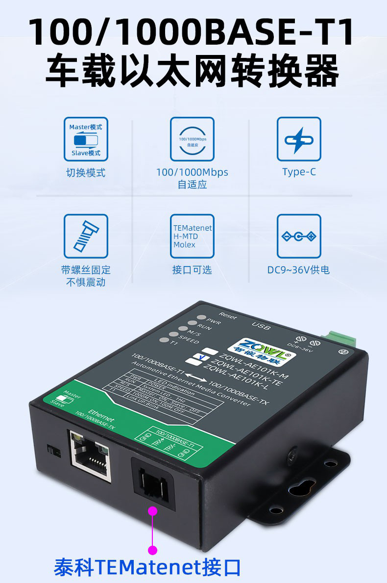 1748503767917630.jpg 1701219786260578_01.jpg